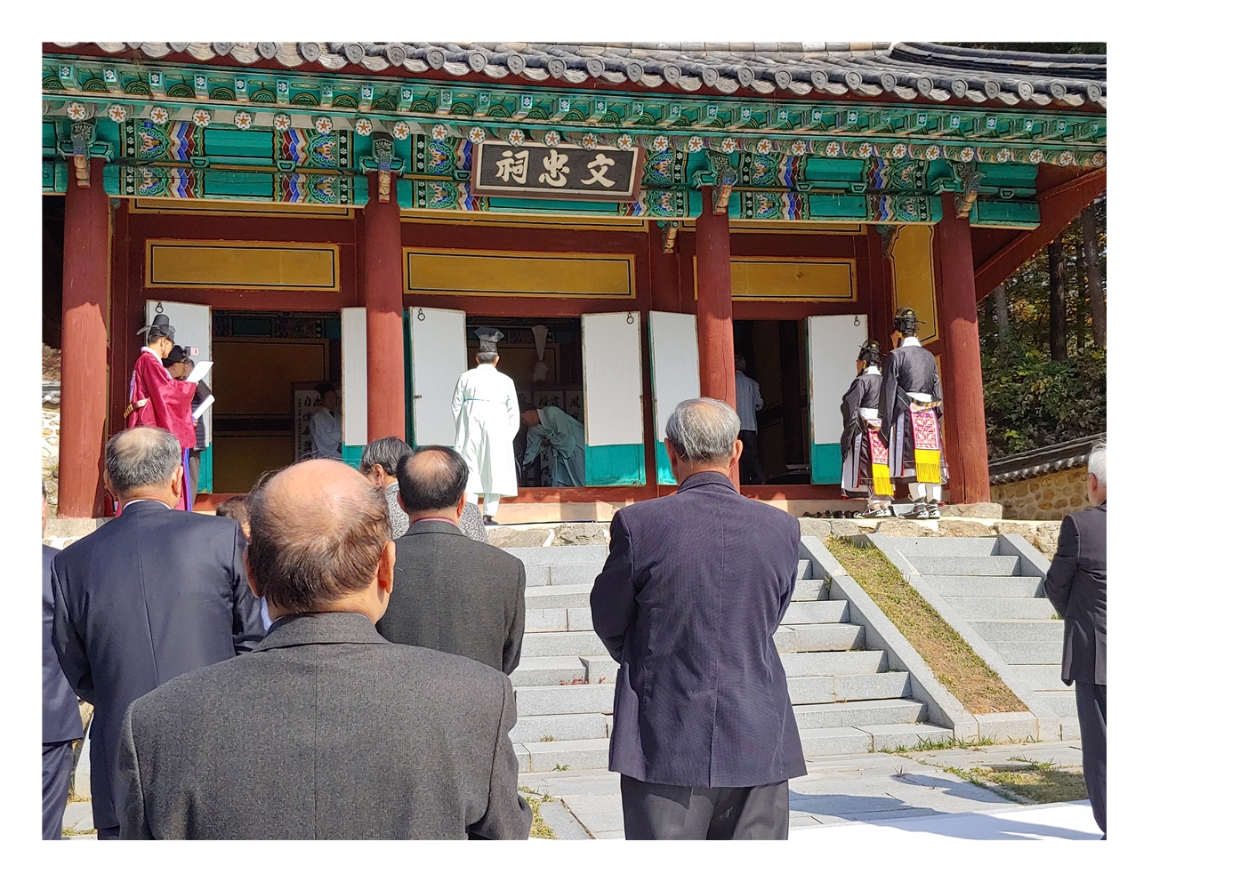 C_2121101030충경공014.jpg